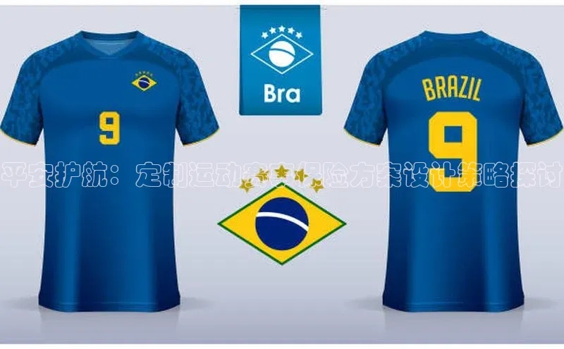 乐虎唯一官网入口