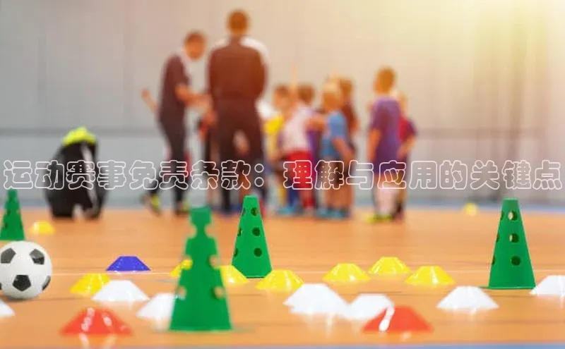 lehu66游戏平台入口