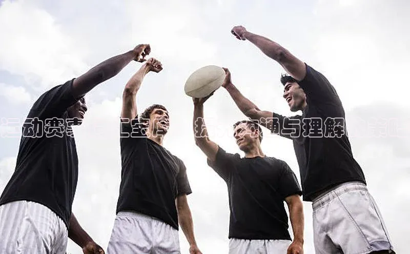 LEHU-乐虎-(国际)游戏官方网站