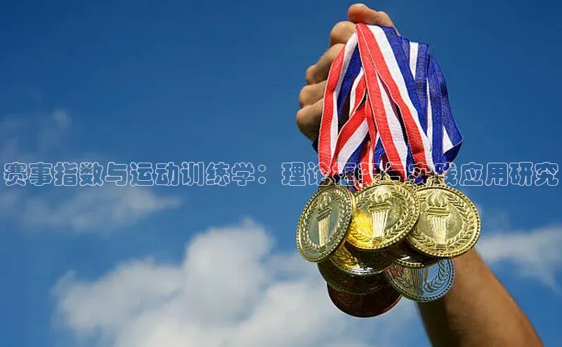 乐虎官方国际入口