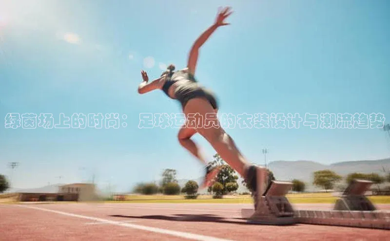 乐虎官方app下载