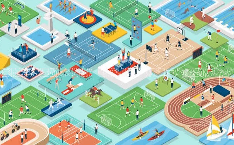 乐虎唯一官网入口