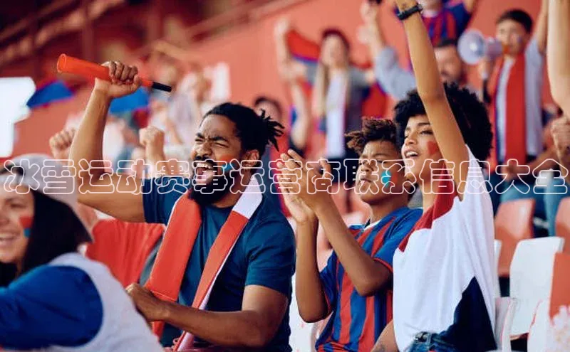 乐虎唯一官网入口