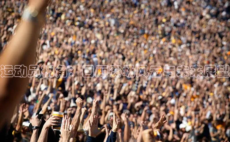 乐虎(唯一)官网