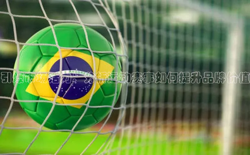 乐虎唯一官方入口