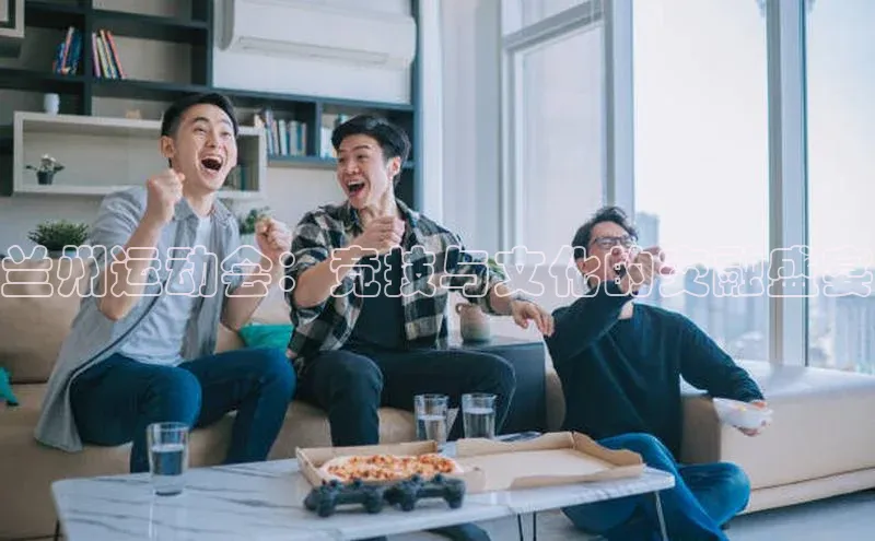 乐虎唯一官方入口