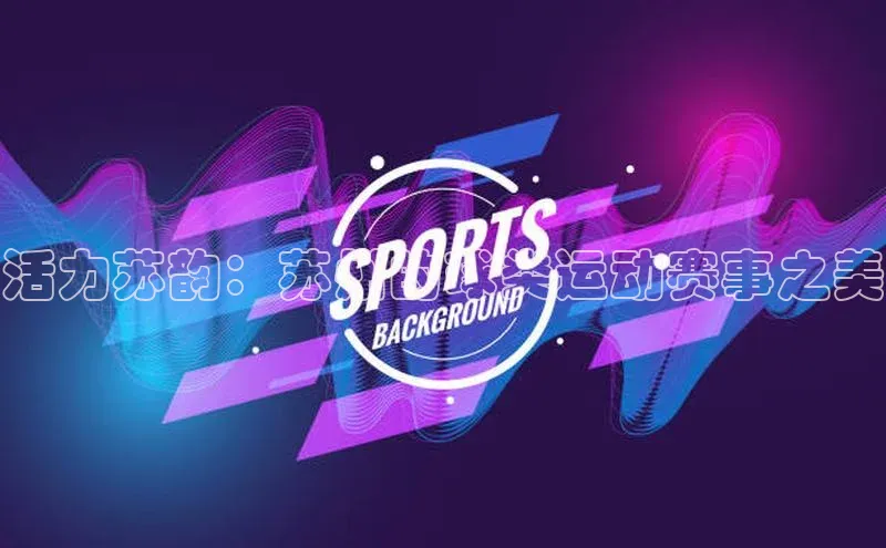 LEHU-乐虎-(国际)游戏官方网站