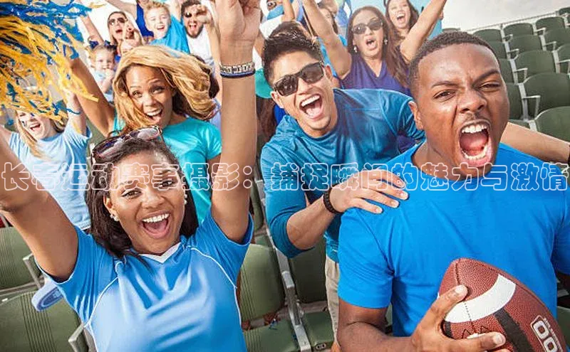 乐虎游戏官方网站