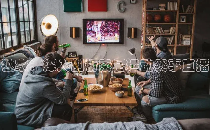 乐虎唯一官方网站