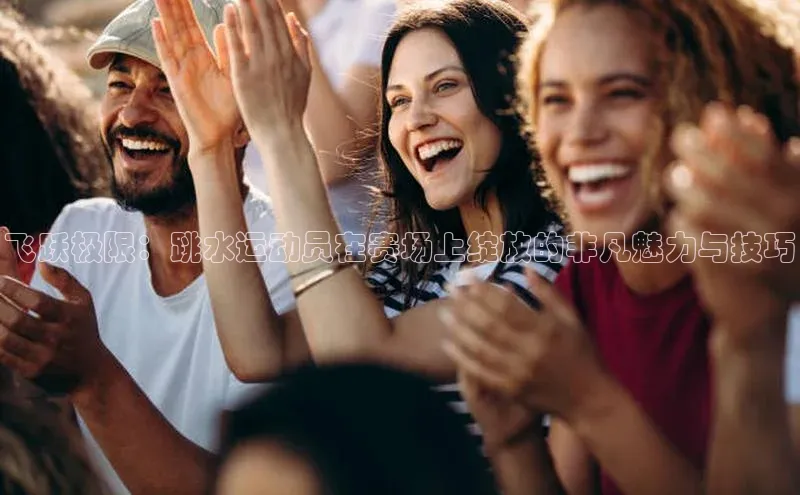 LEHU-乐虎-(国际)游戏官方网站