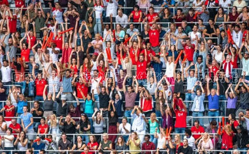 乐虎游戏官方网站