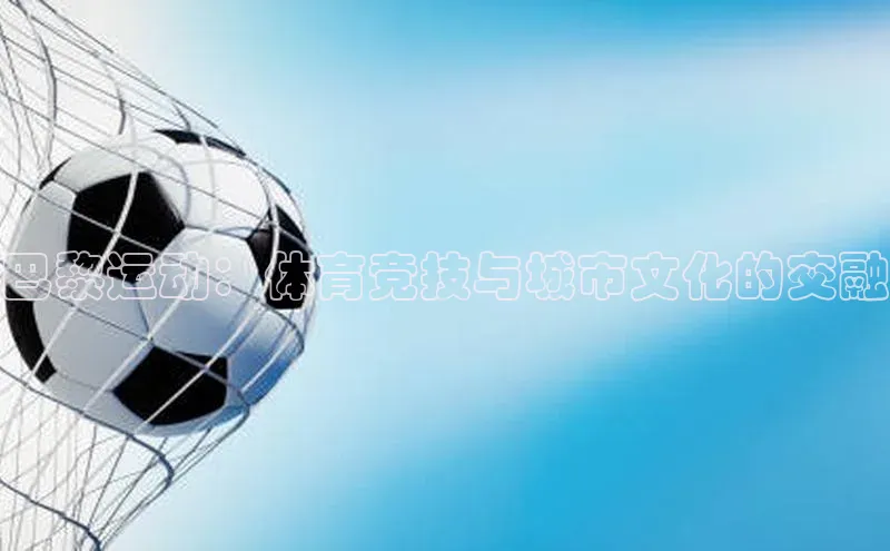 乐虎网页版登录入口