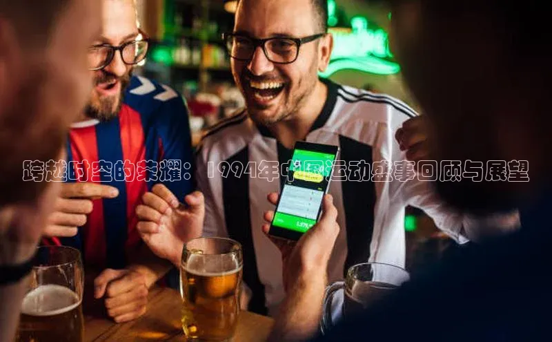 乐虎lehu08手机版