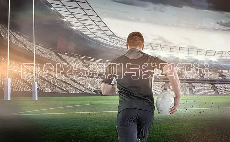 乐虎唯一官方网站入口