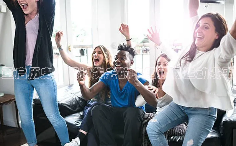 lehu66游戏官网入口