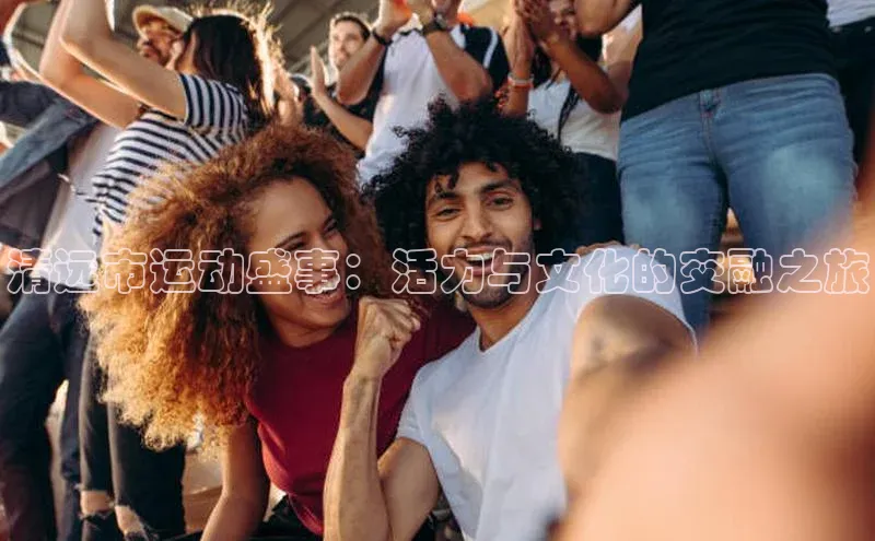 乐虎(唯一)官网