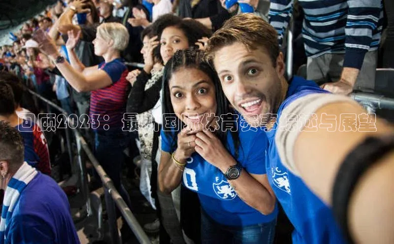 LEHU-乐虎-(国际)游戏官方网站