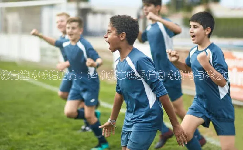 lehu66乐虎官网平台