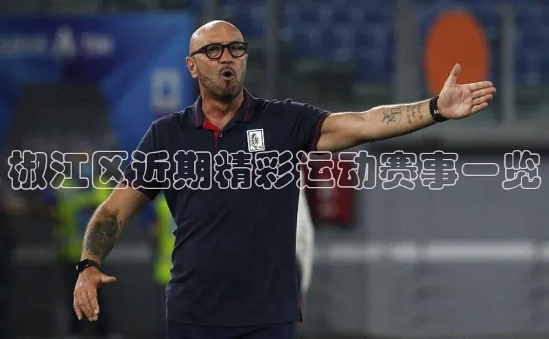 乐虎唯一官网入口