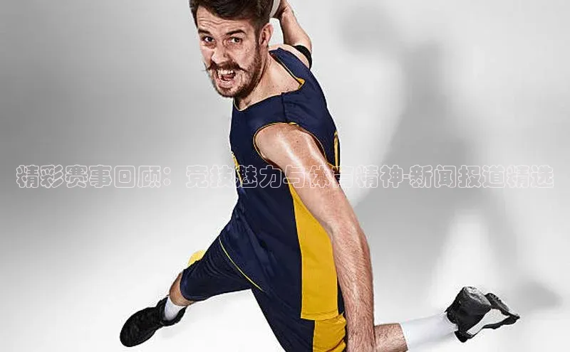 lehu66游戏官网入口