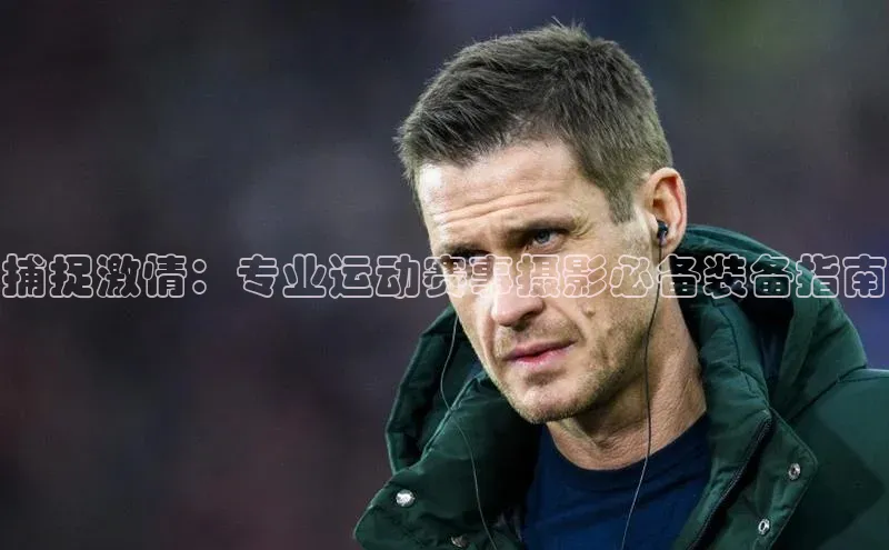 乐虎唯一官网入口