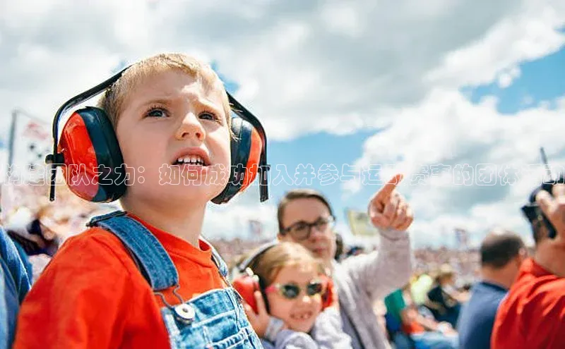 乐虎唯一官方入口