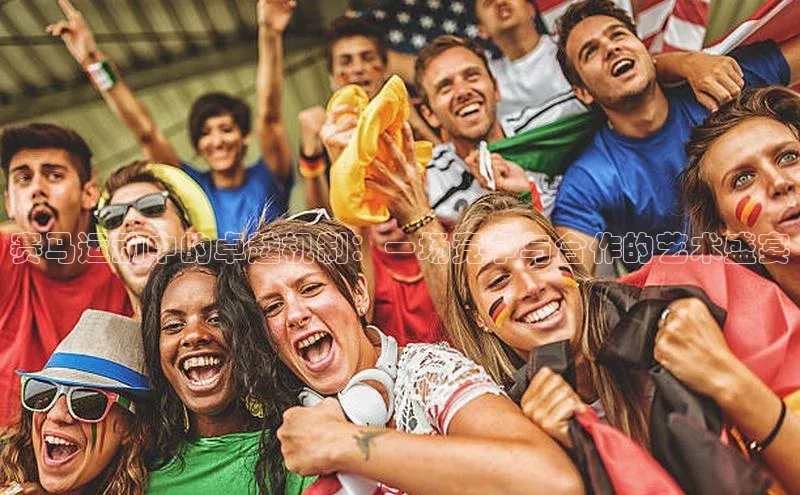 乐虎官方app下载