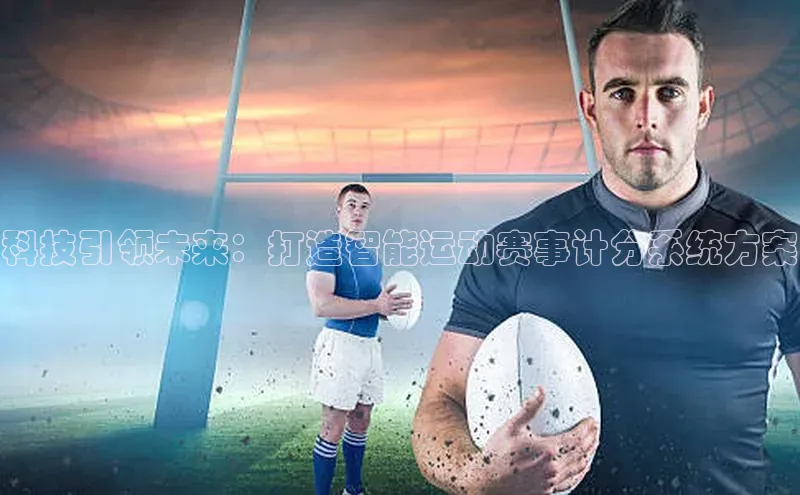 国际乐虎vip官网下载