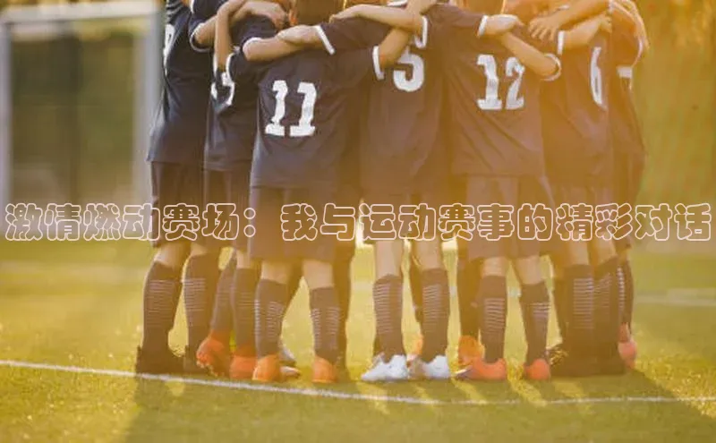 lehu66游戏官网入口