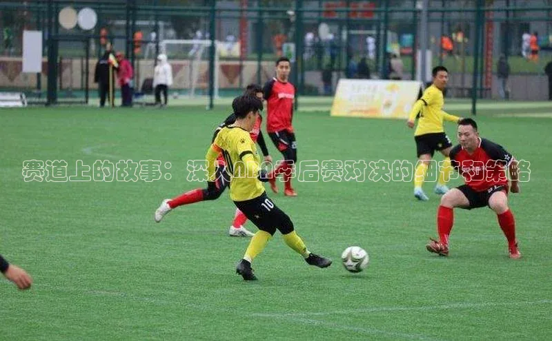 乐虎lehu08手机版