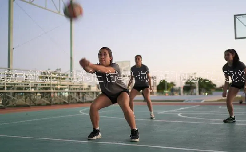 乐虎官方app下载