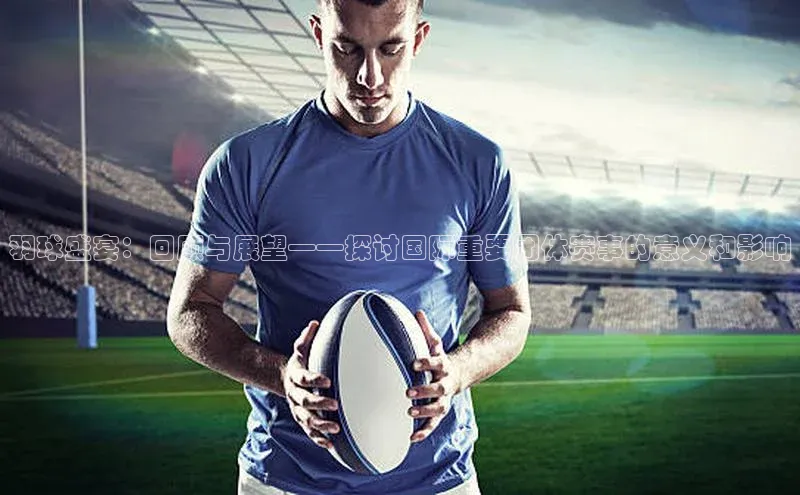 乐虎游戏官方网站