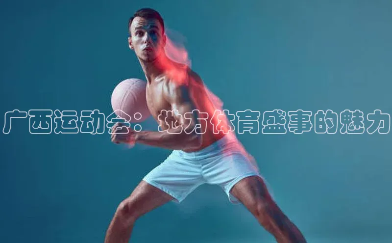 乐虎官方国际入口